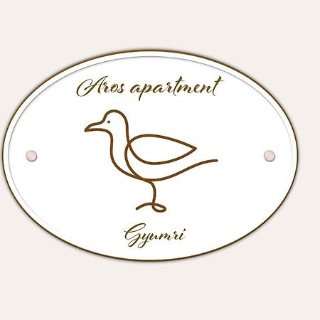 Aros Apartment Giumri Zewnętrze zdjęcie